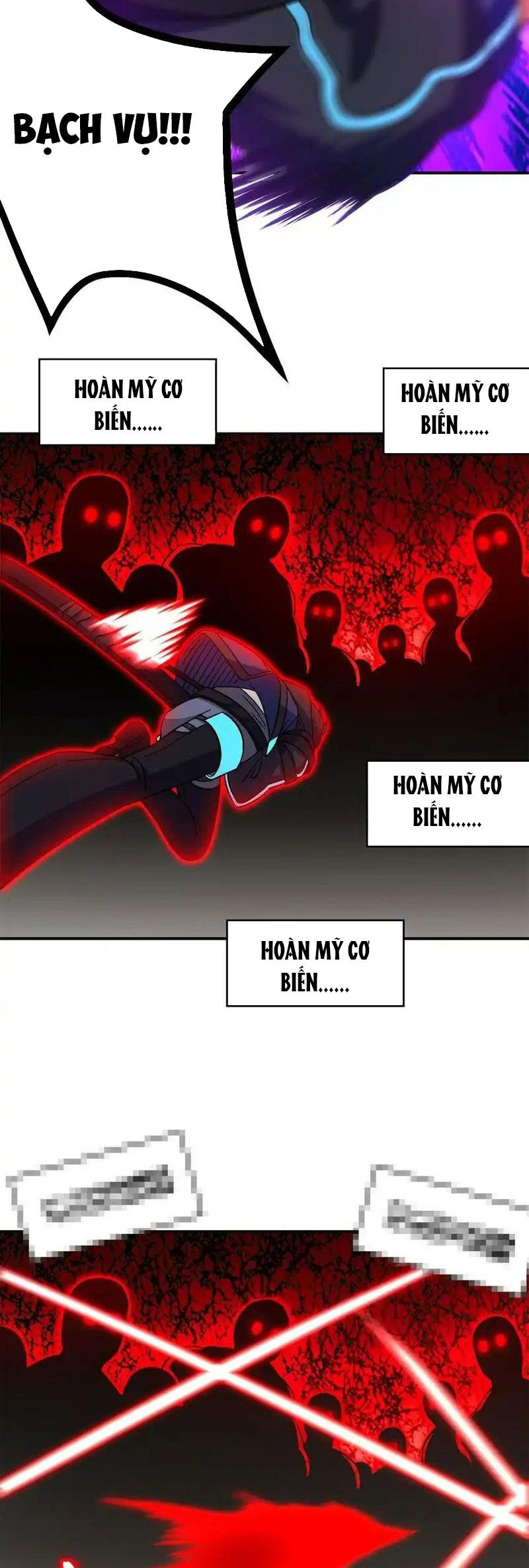 page_26.jpg