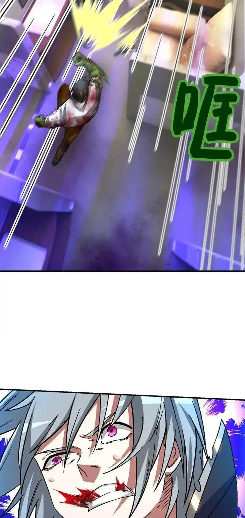 page_9.jpg