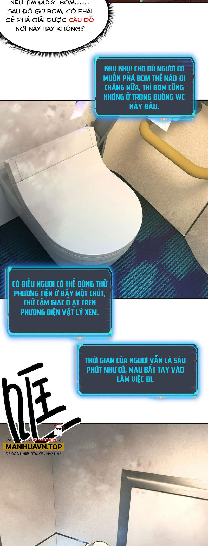 page_5.jpg