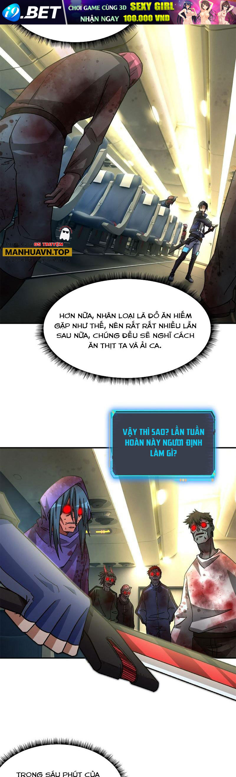 page_7.jpg