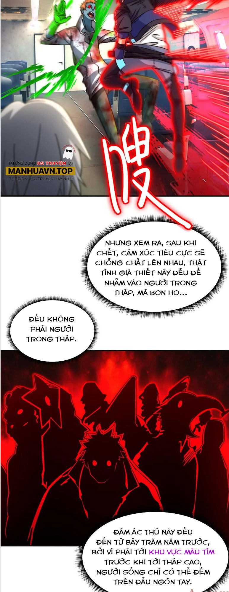 page_21.jpg
