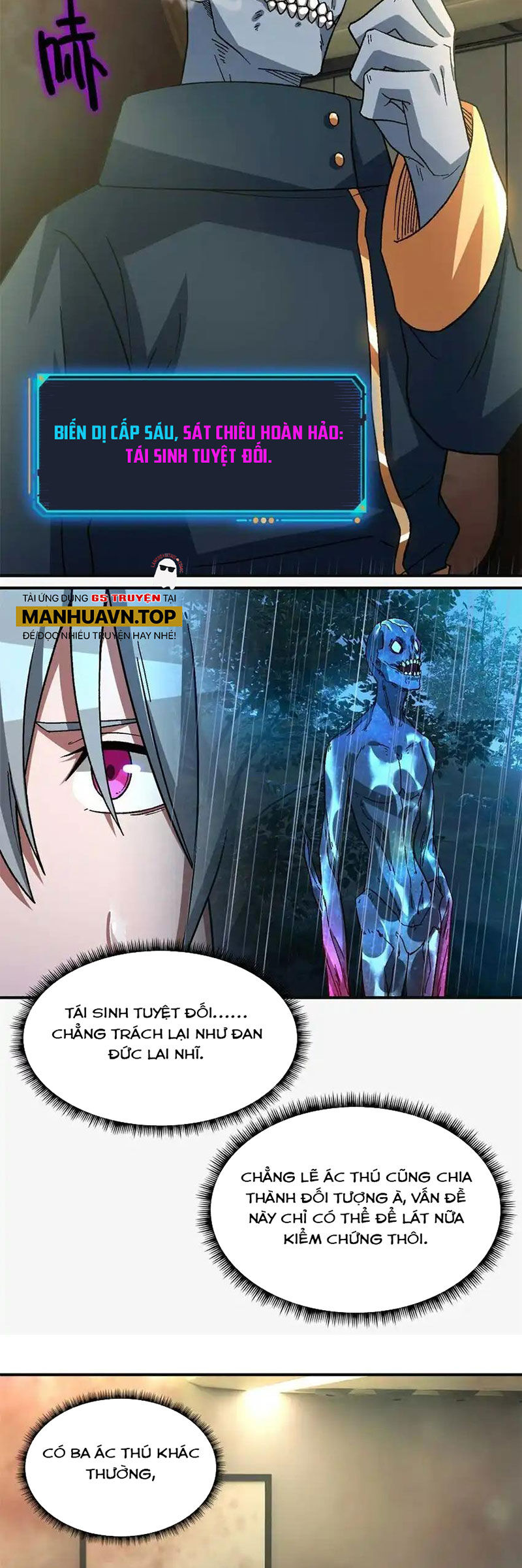 page_17.jpg