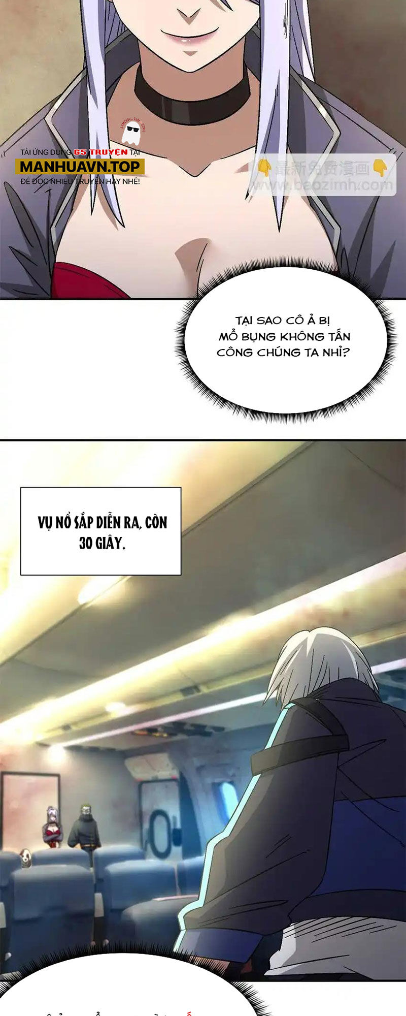 page_21.jpg