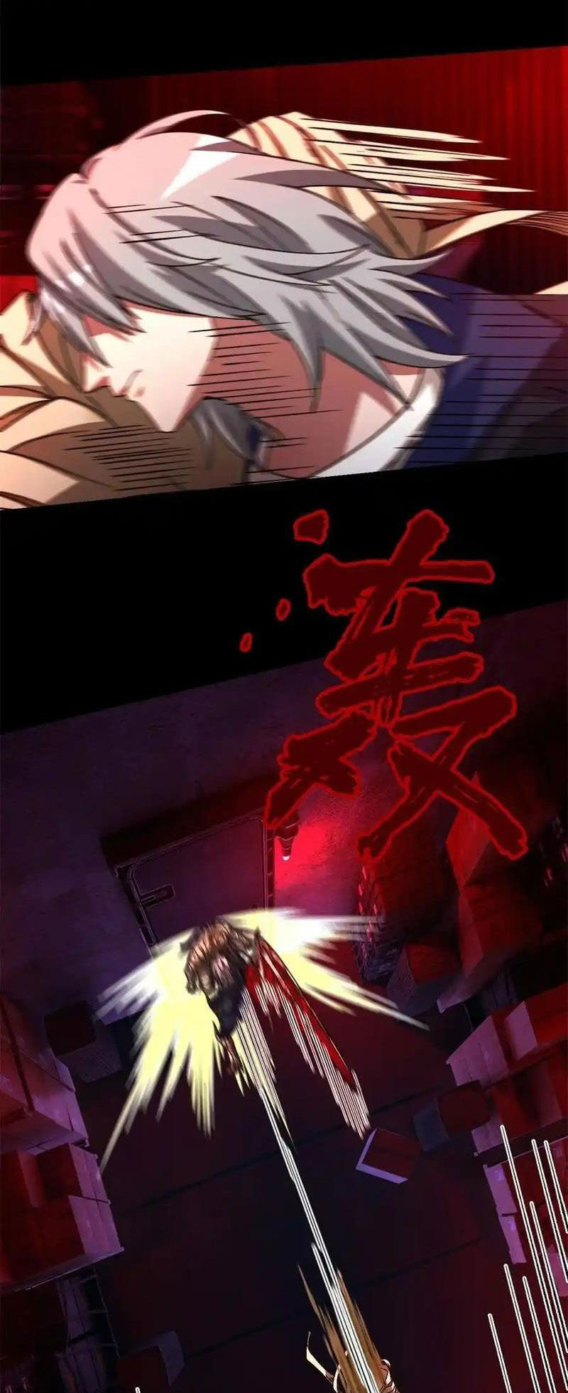 page_17.jpg