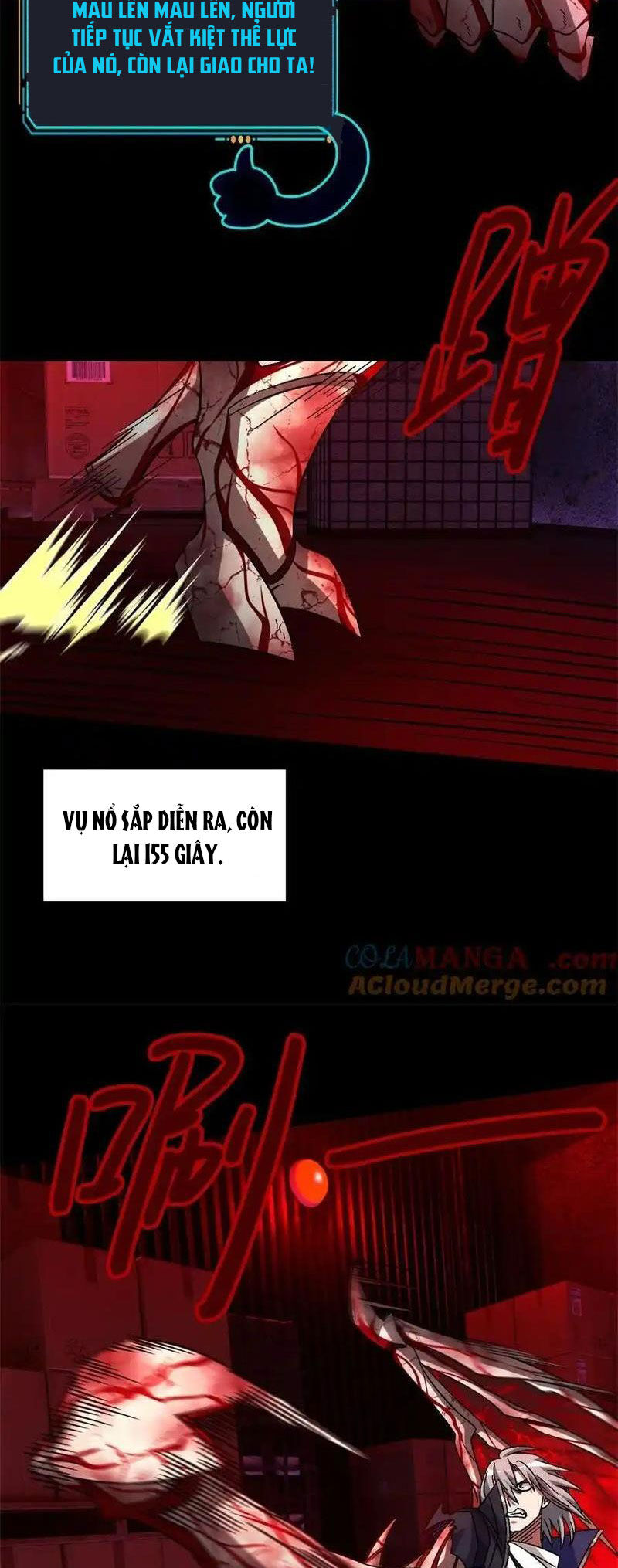 page_23.jpg
