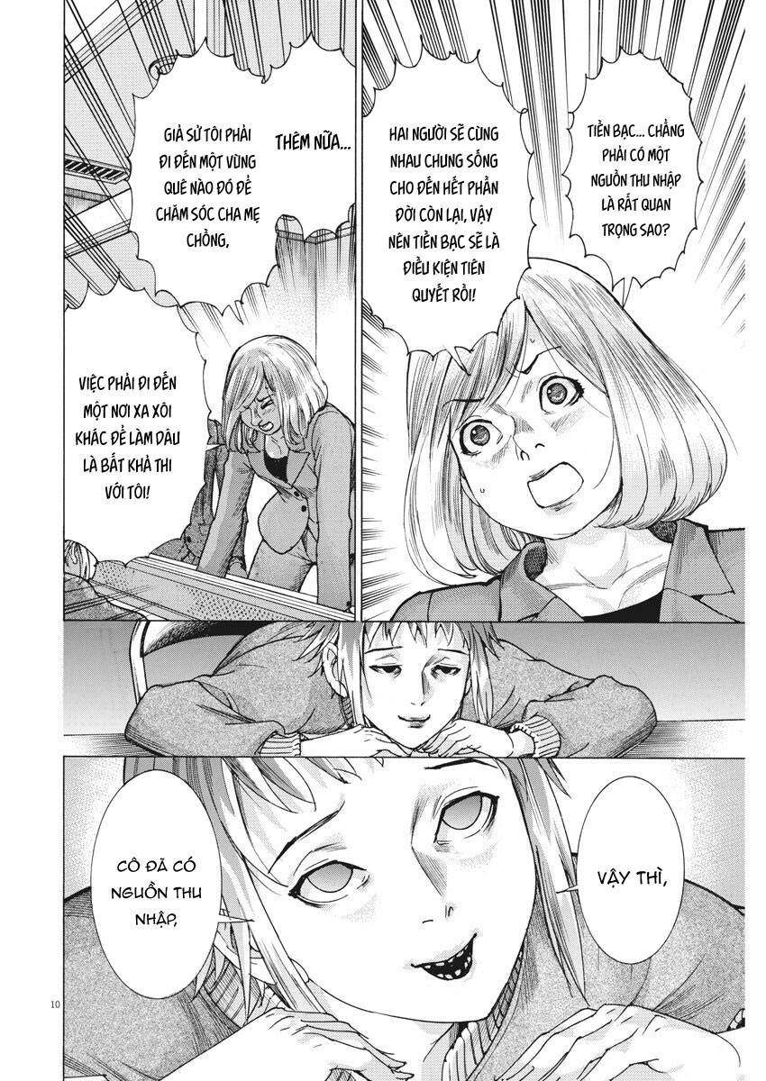 page_11.jpg