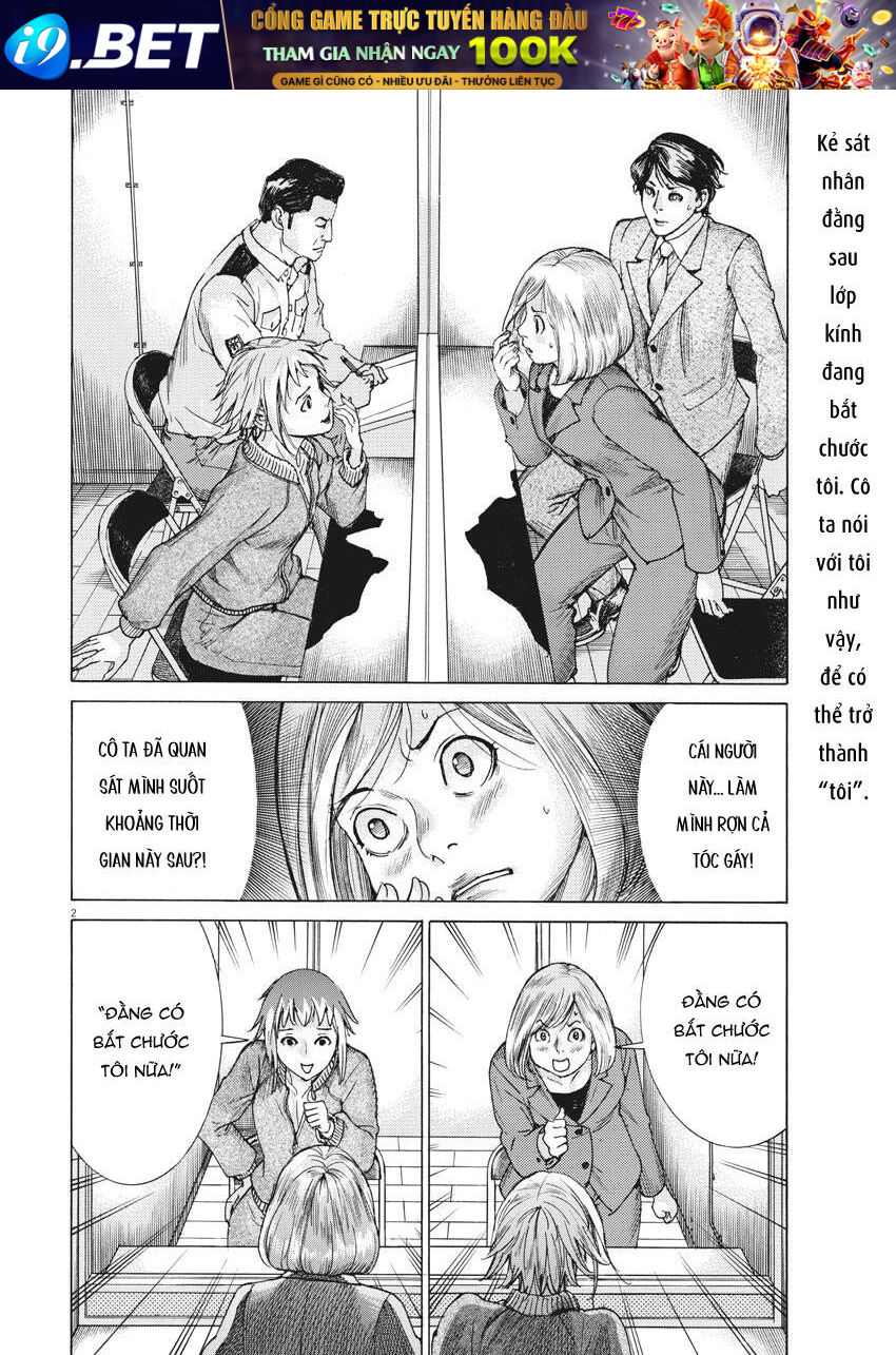 page_3.jpg