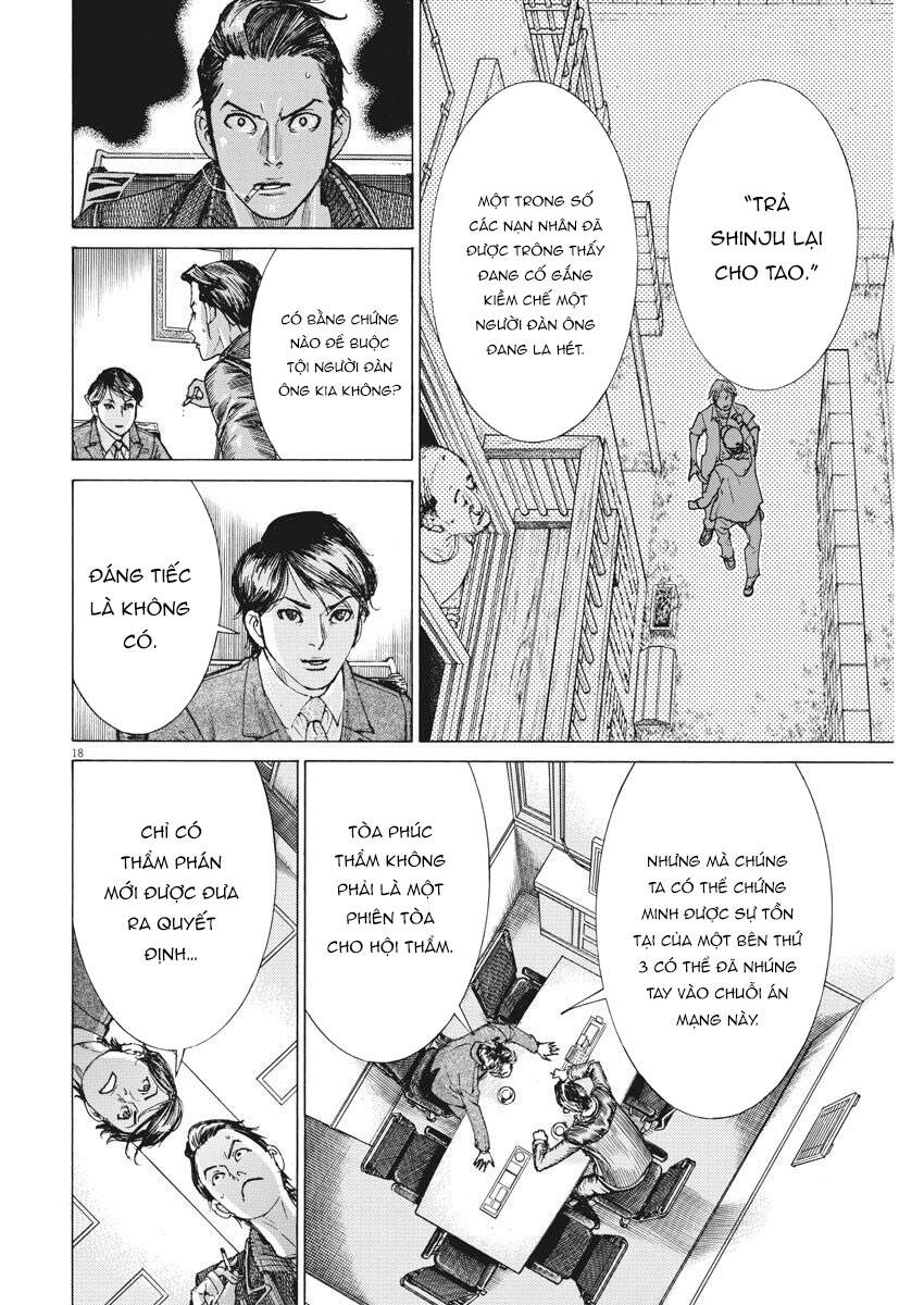 page_19.jpg