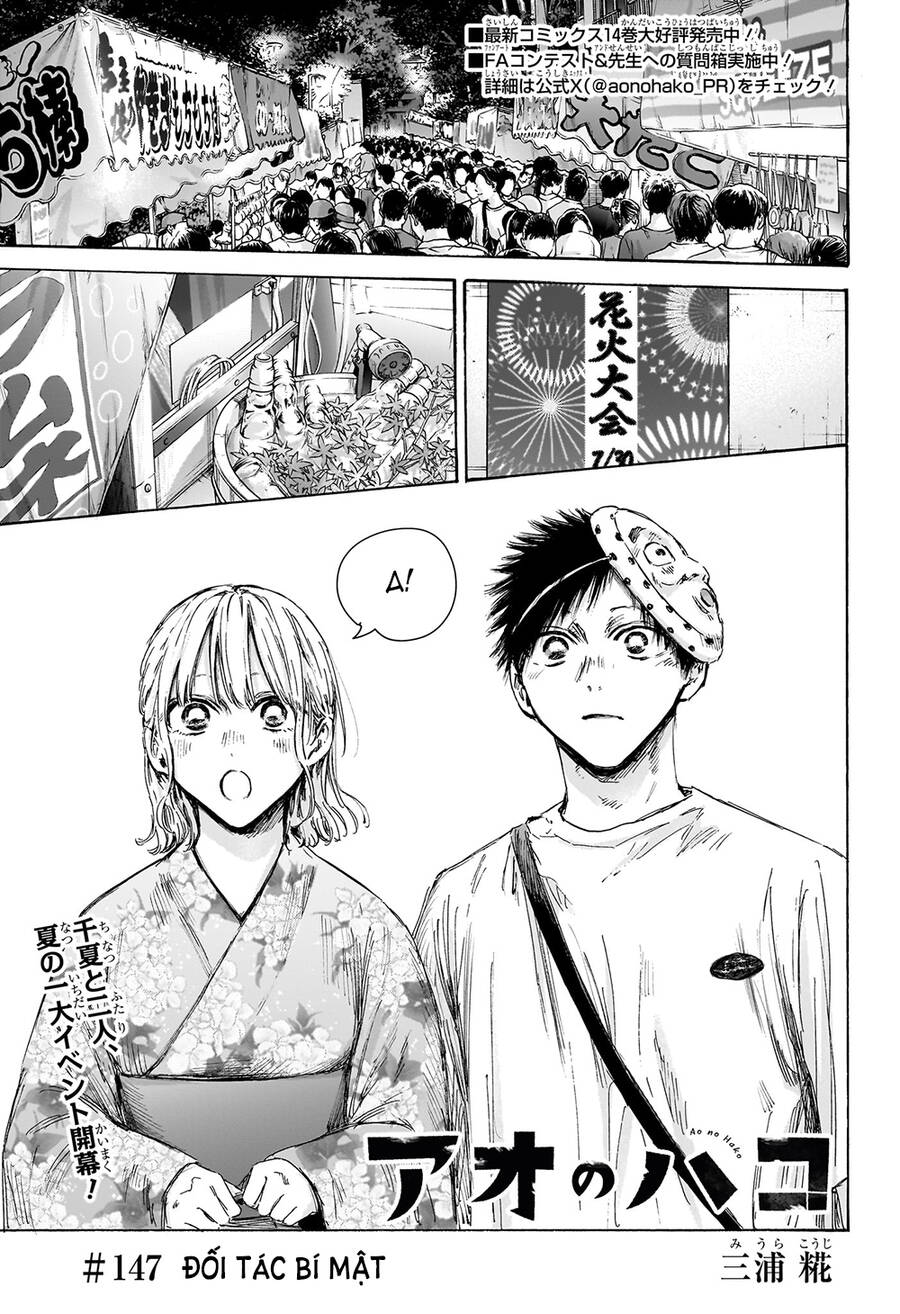 page_1.jpg