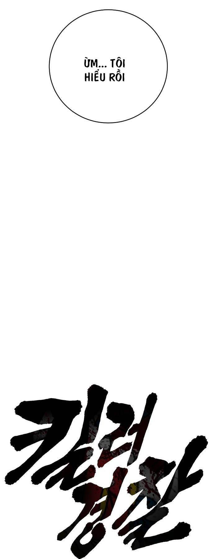 page_14.jpg