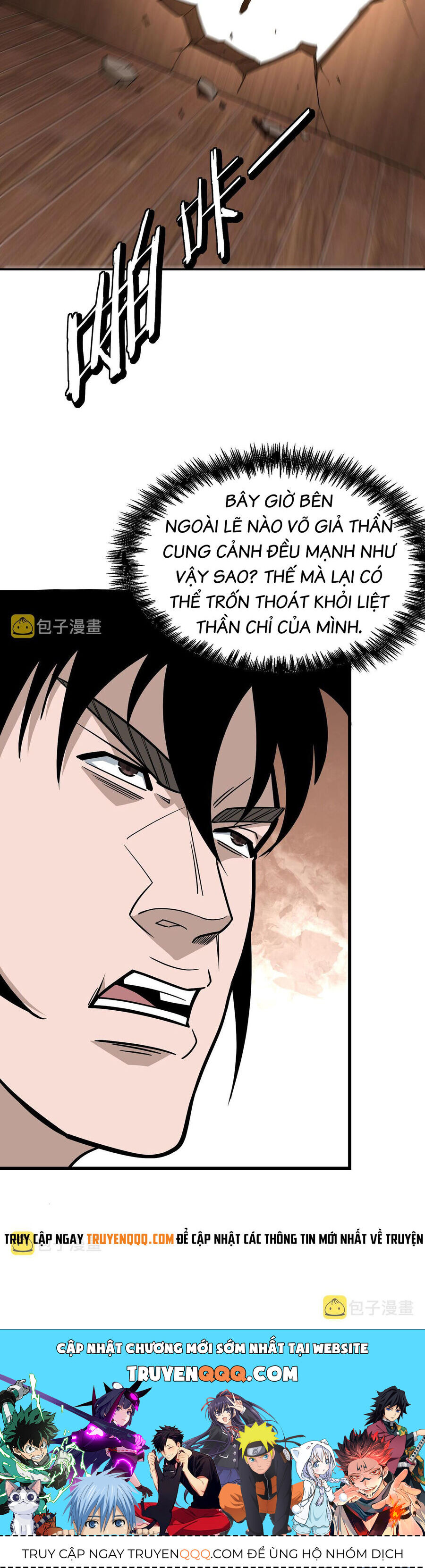 page_21.jpg