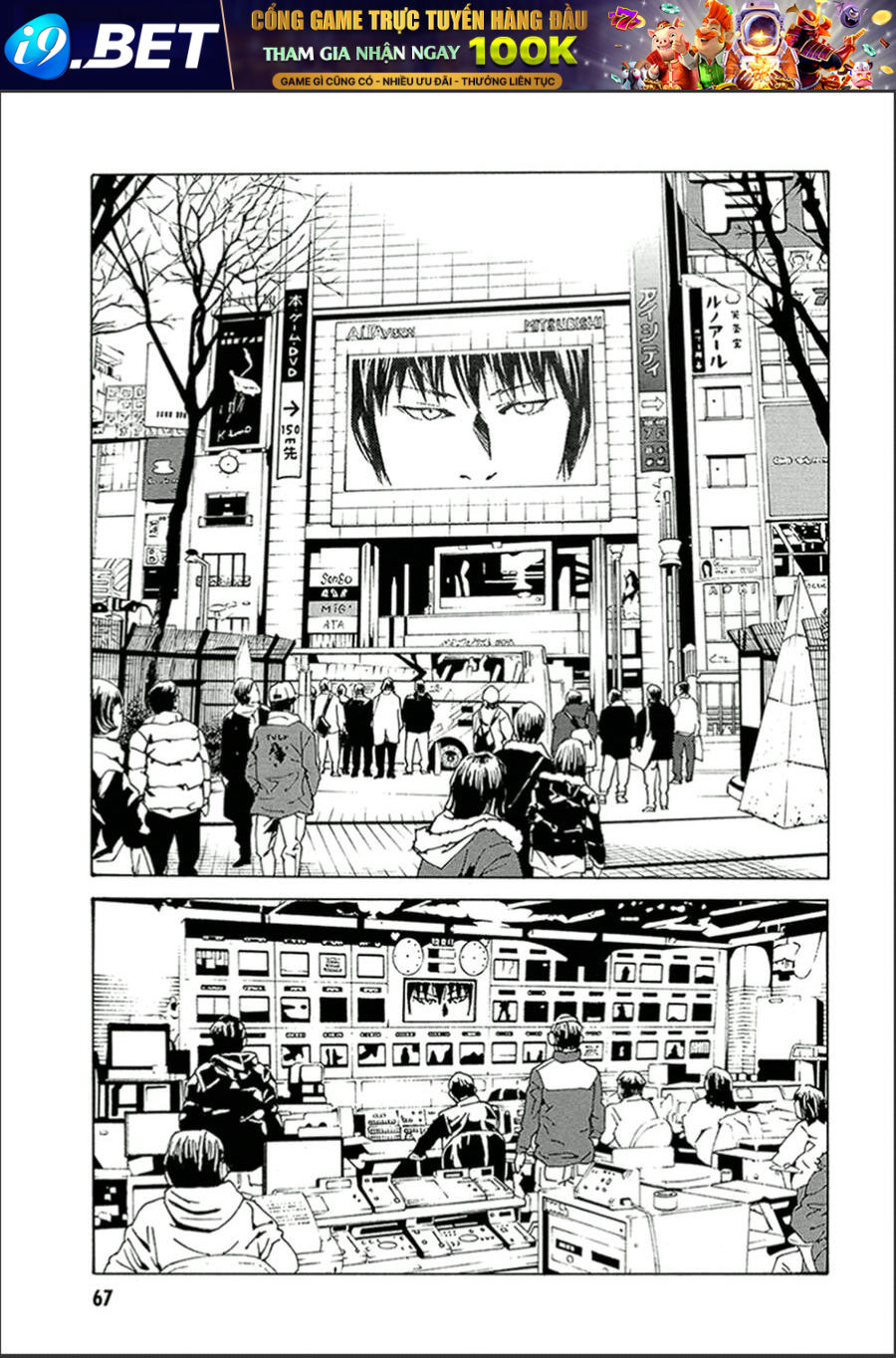page_10.jpg