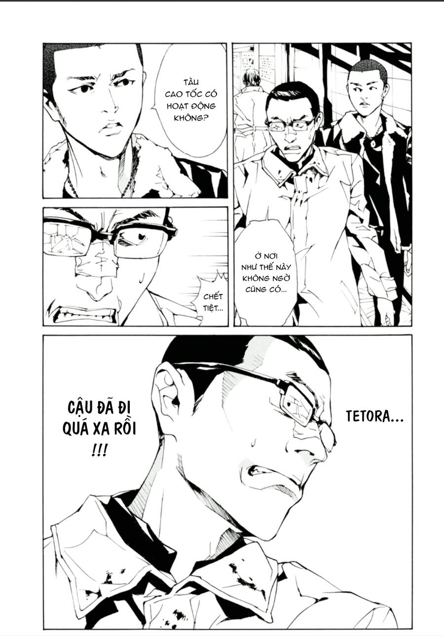 page_14.jpg