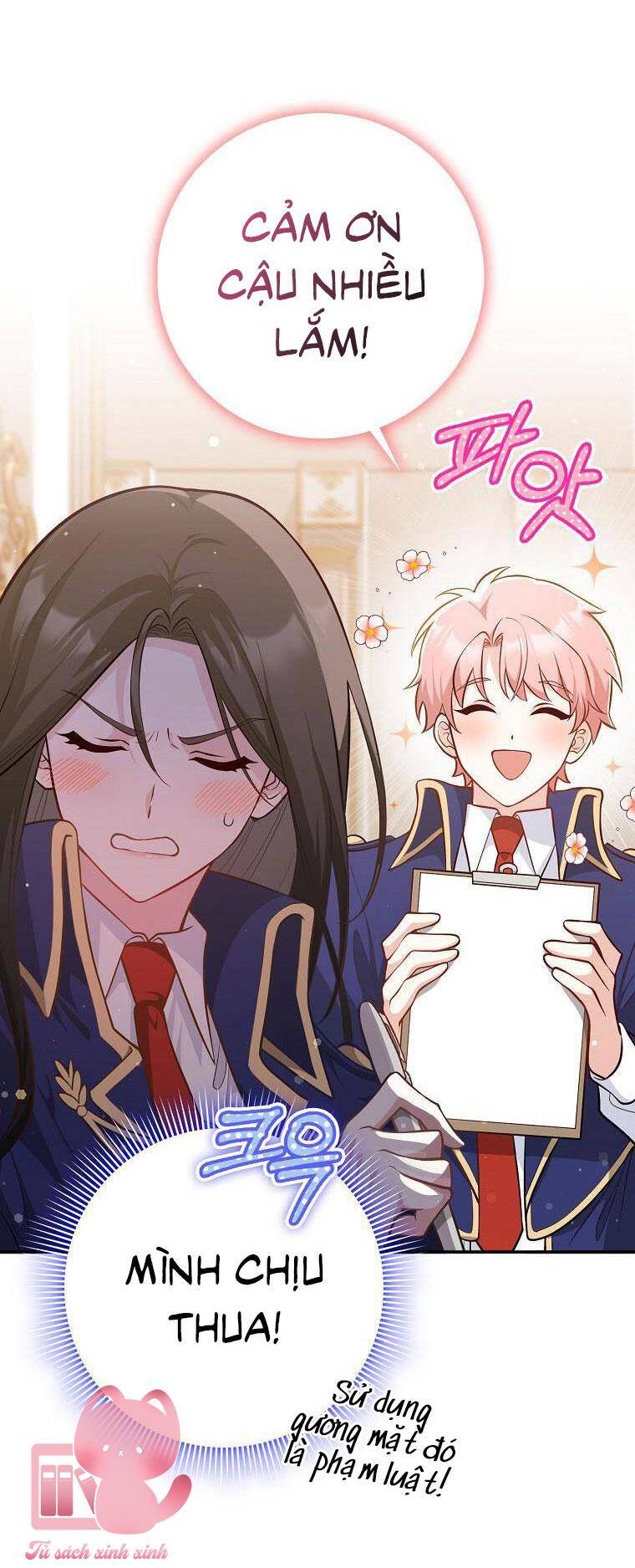 page_21.jpg