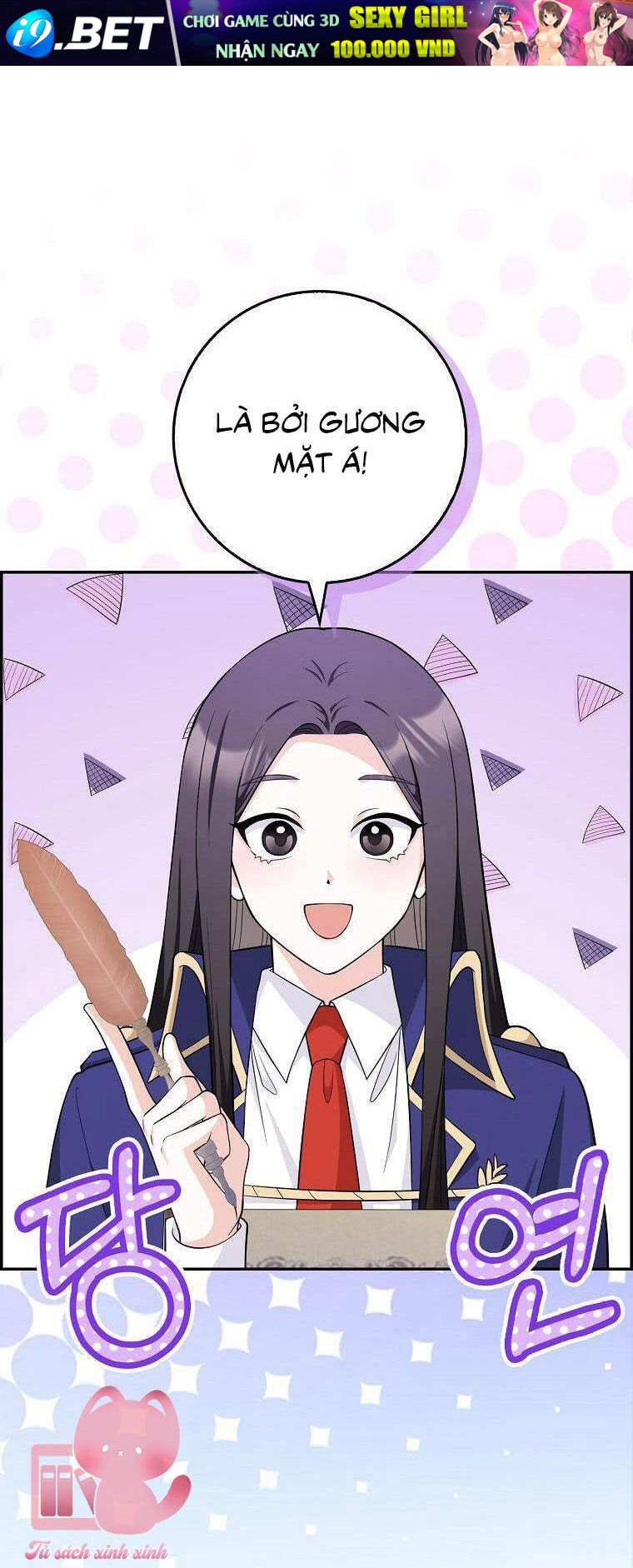 page_17.jpg