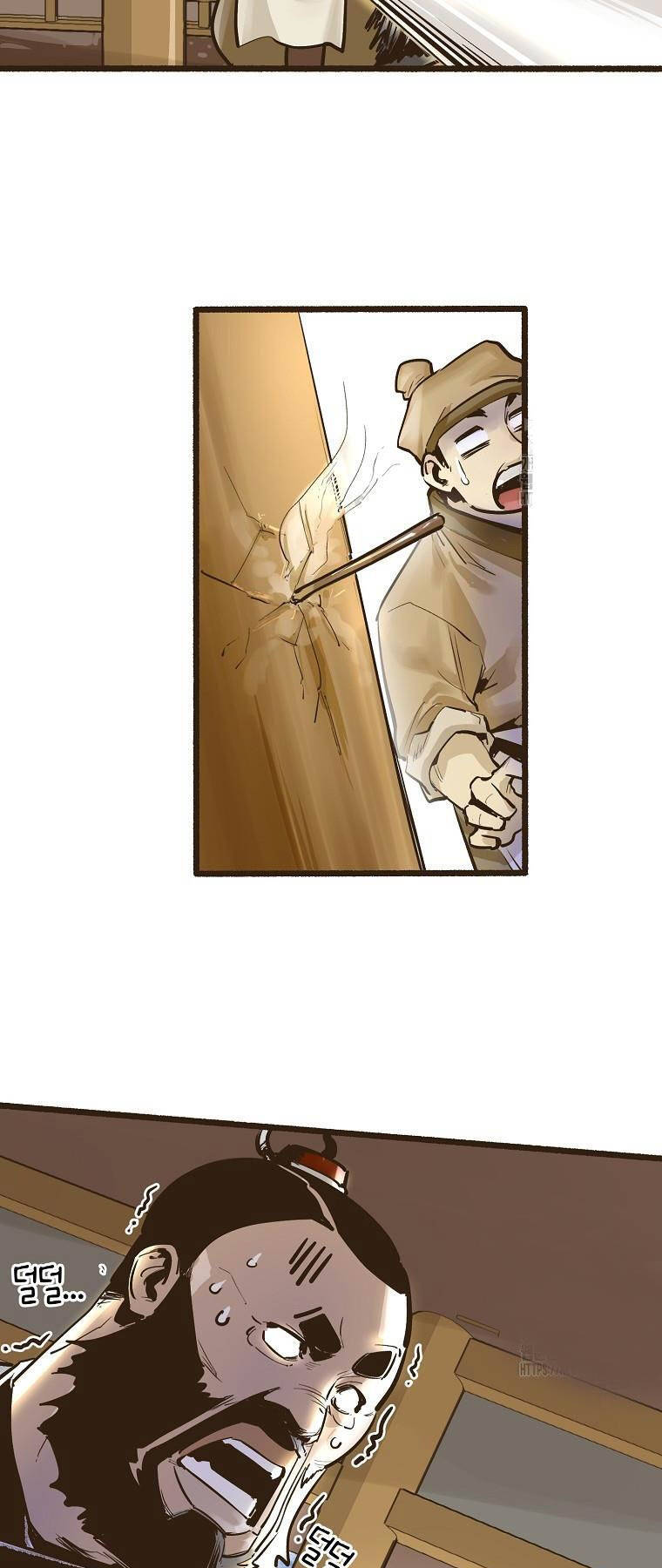 page_8.jpg