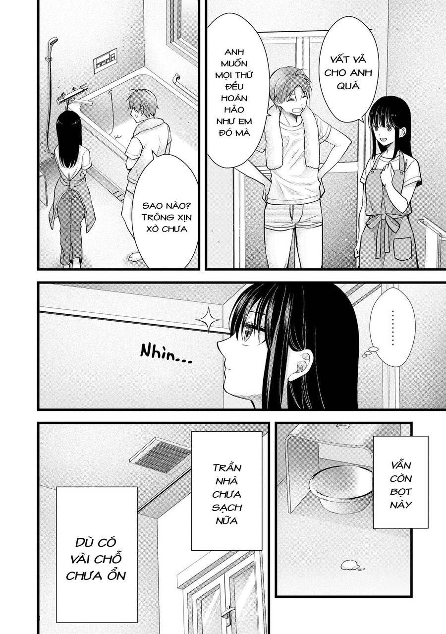 page_12.jpg
