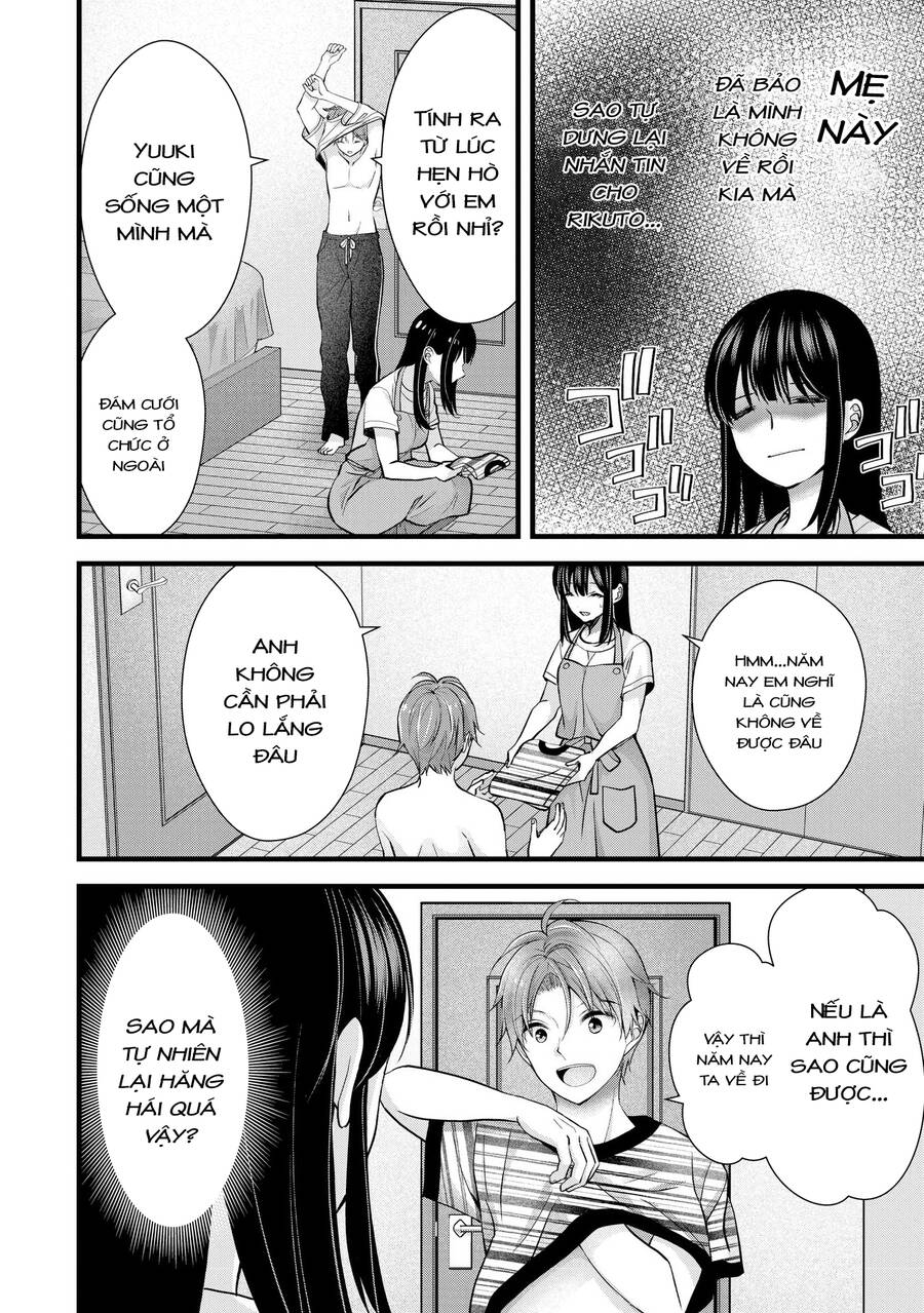 page_16.jpg