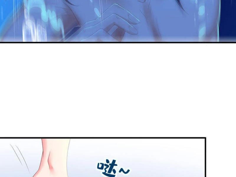 page_10.jpg