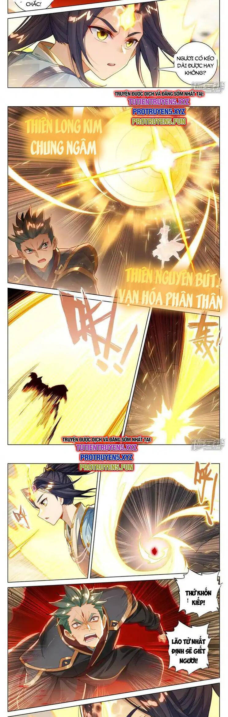 page_3.jpg