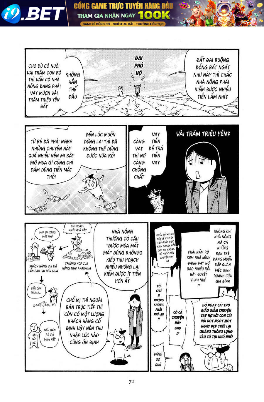 page_3.jpg