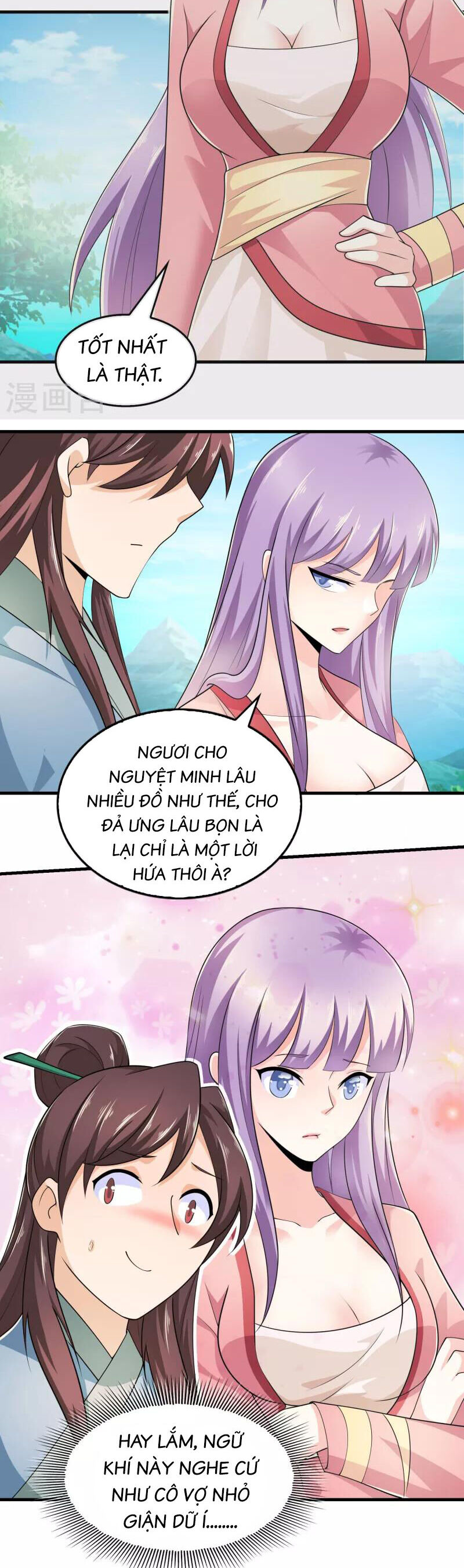 page_12.jpg