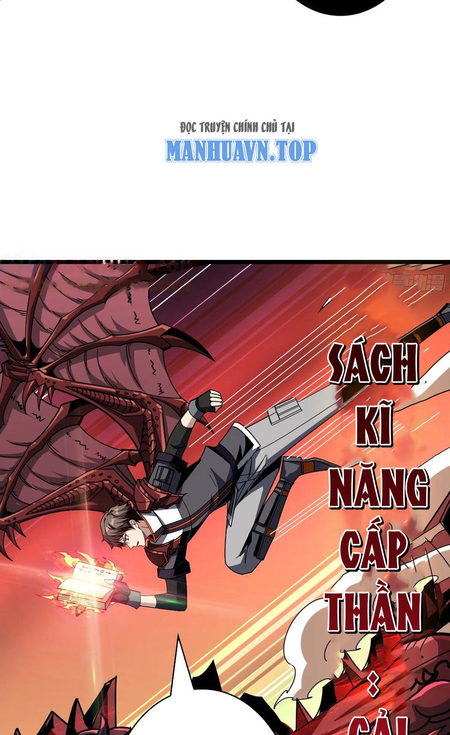 page_22.jpg