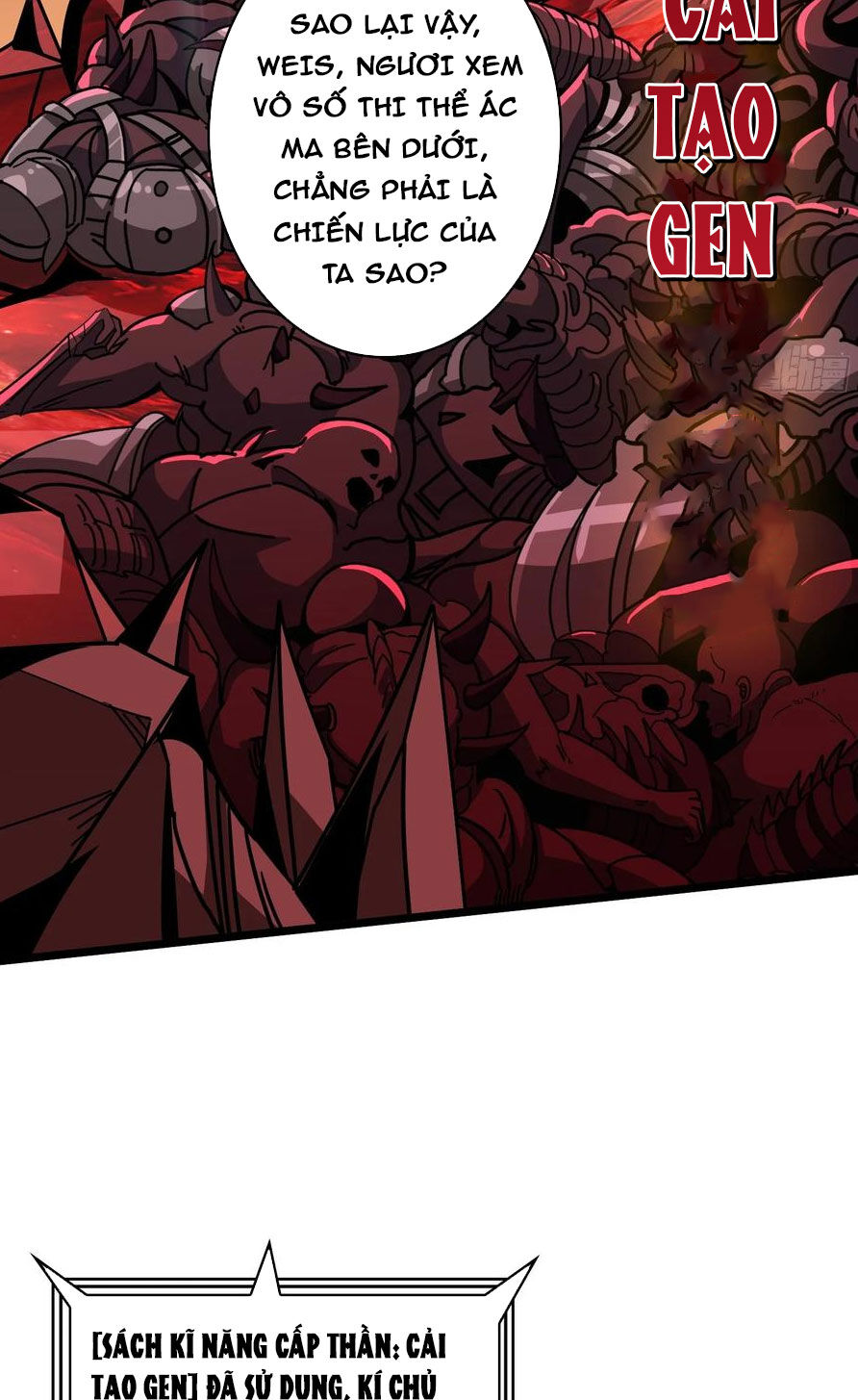 page_23.jpg