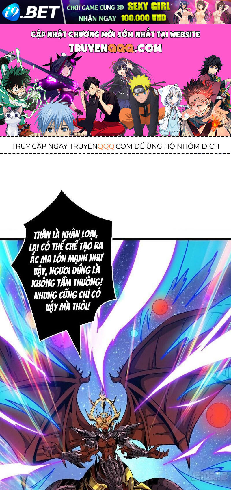page_0.jpg