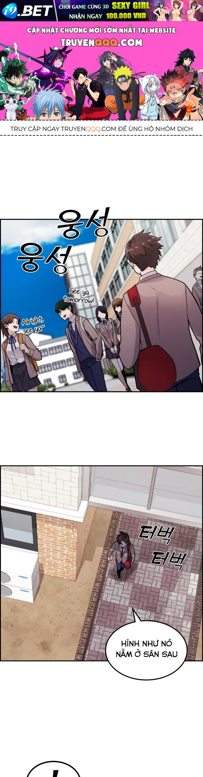 page_0.jpg