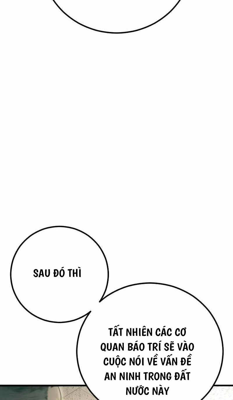 page_19.jpg