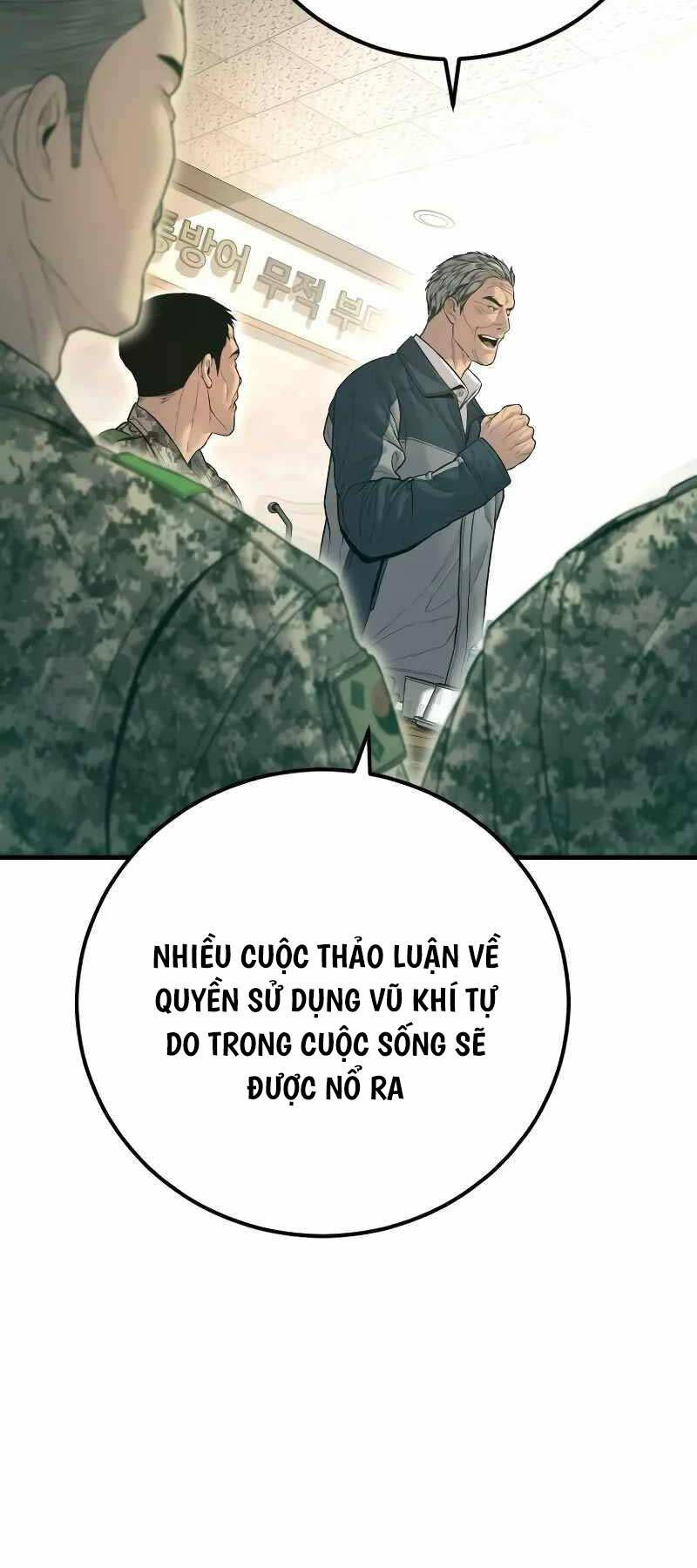 page_20.jpg
