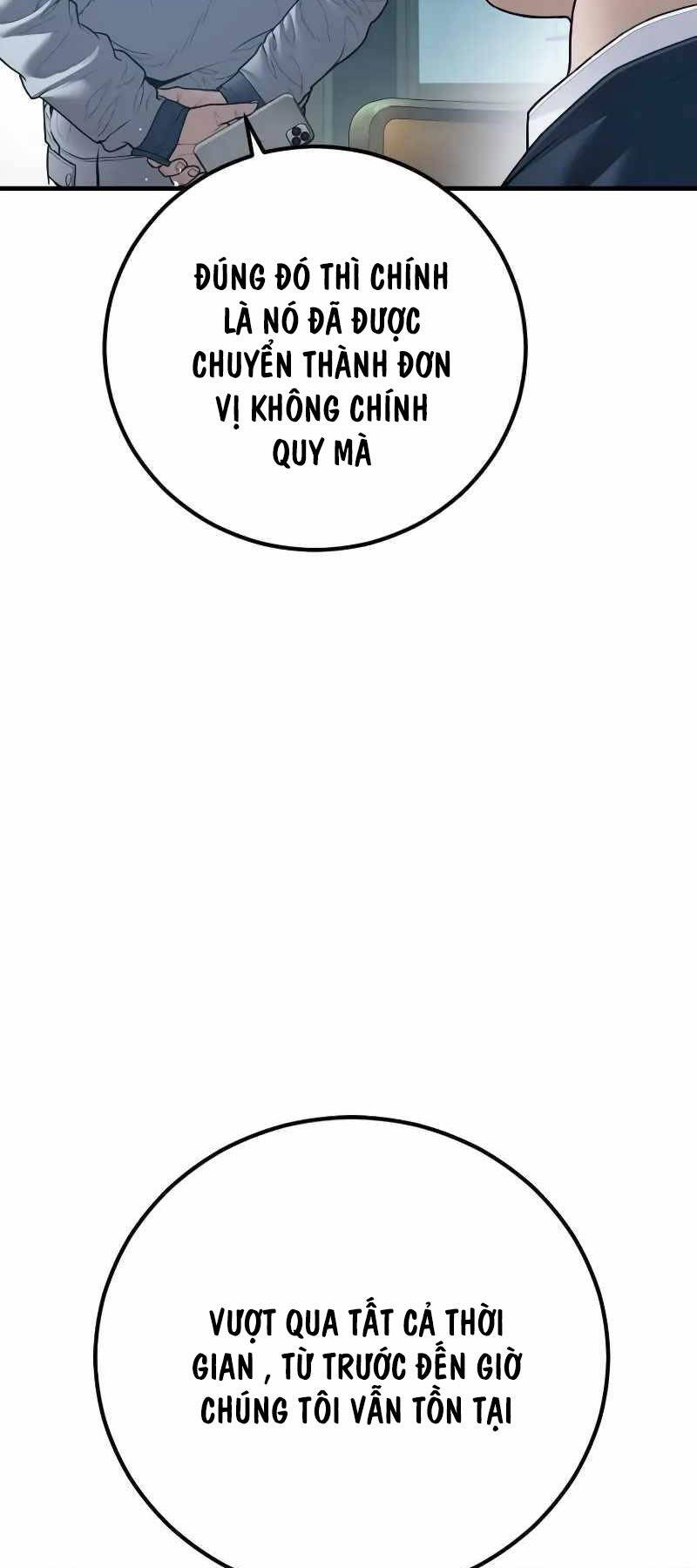 page_18.jpg
