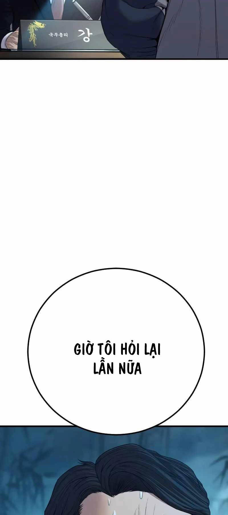 page_57.jpg