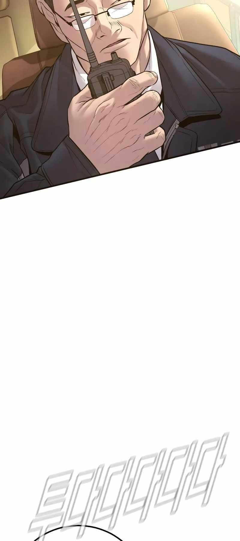 page_59.jpg