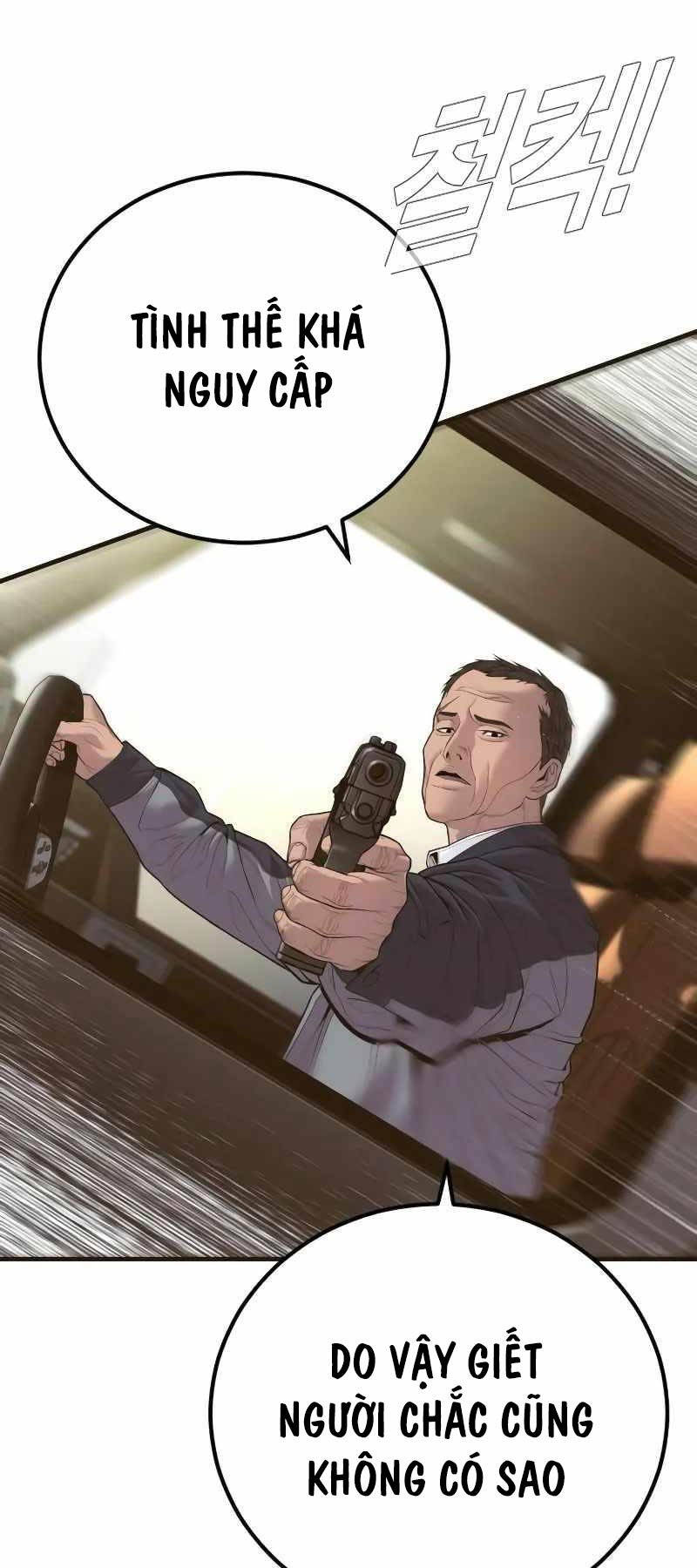 page_71.jpg
