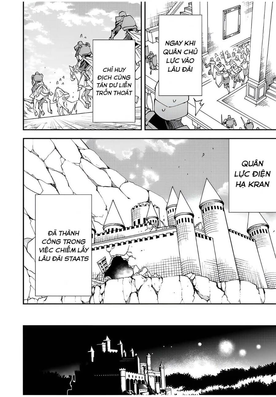 page_17.jpg