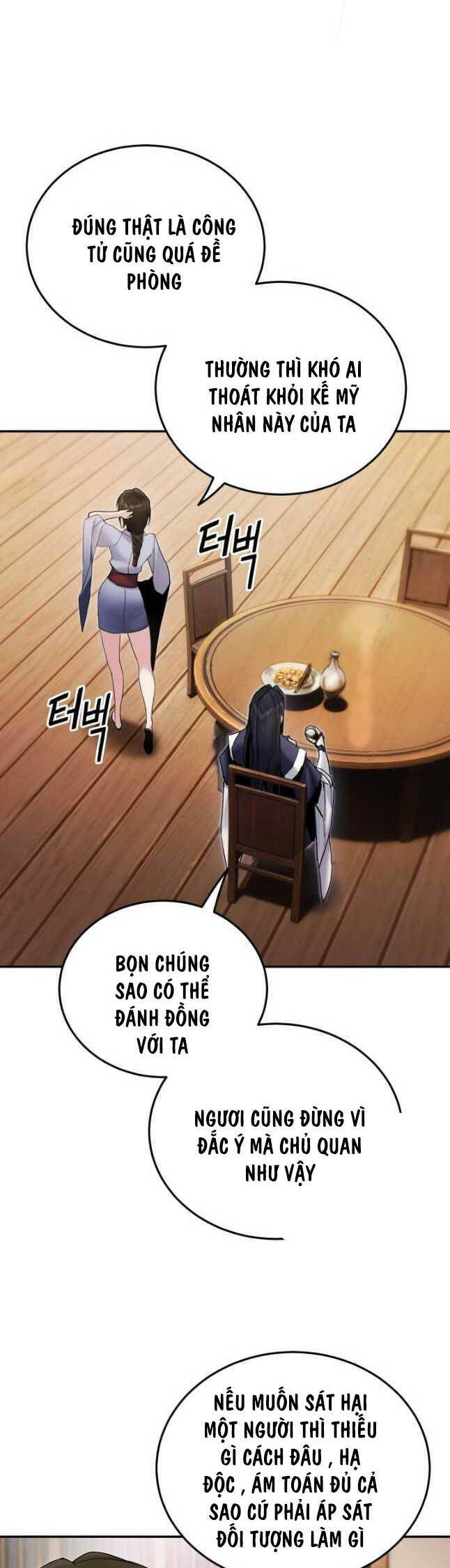 page_11.jpg