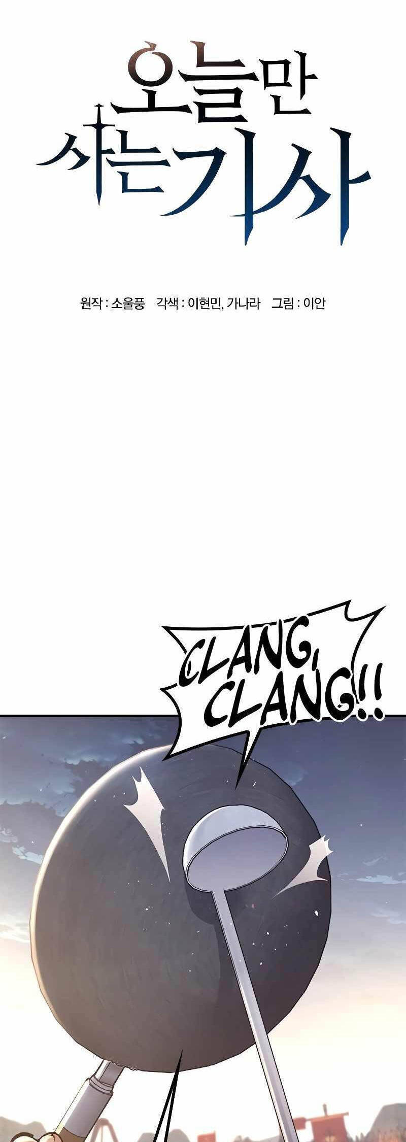 page_32.jpg