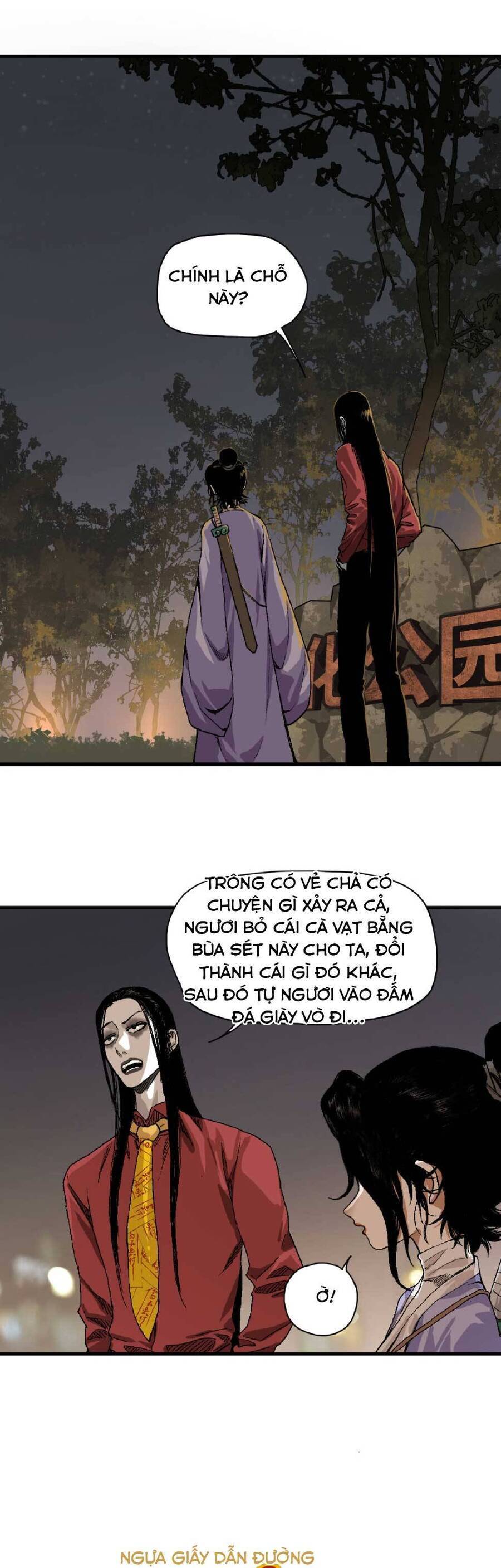 page_12.jpg
