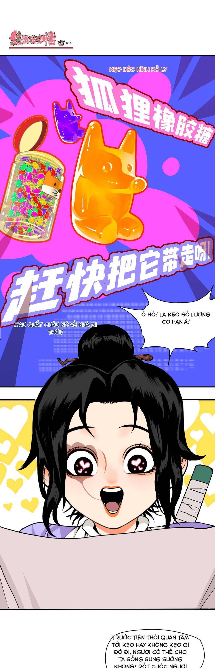 page_0.jpg