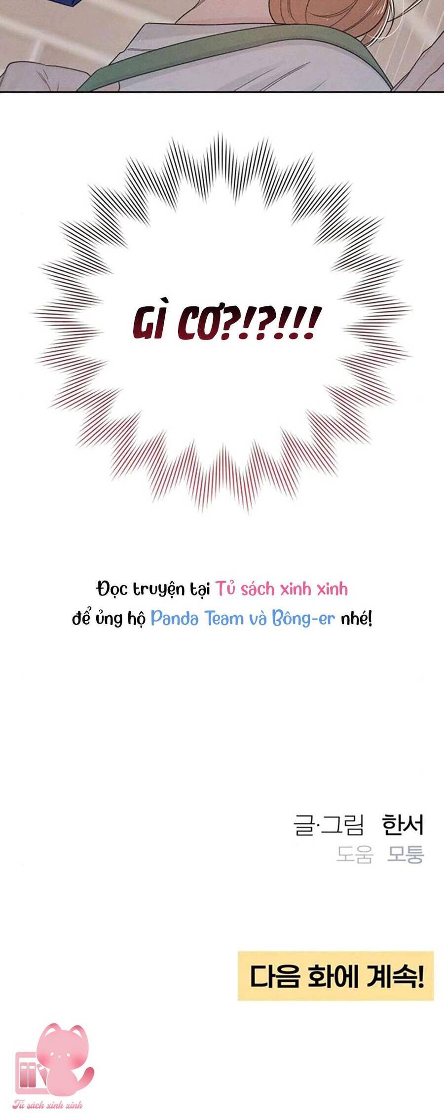 page_46.jpg