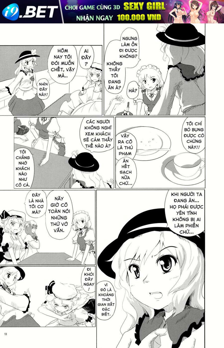 page_10.jpg