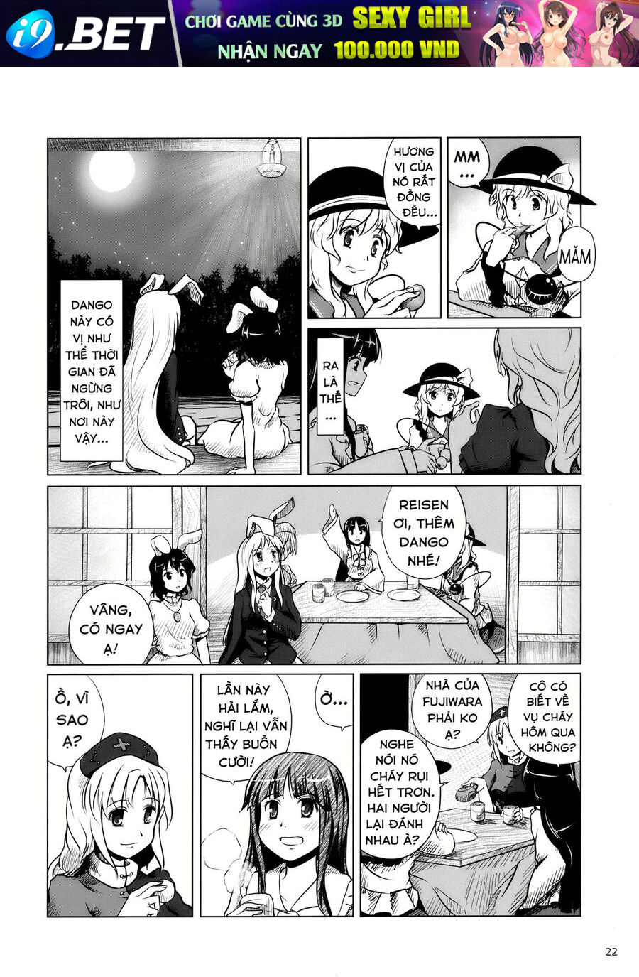 page_19.jpg
