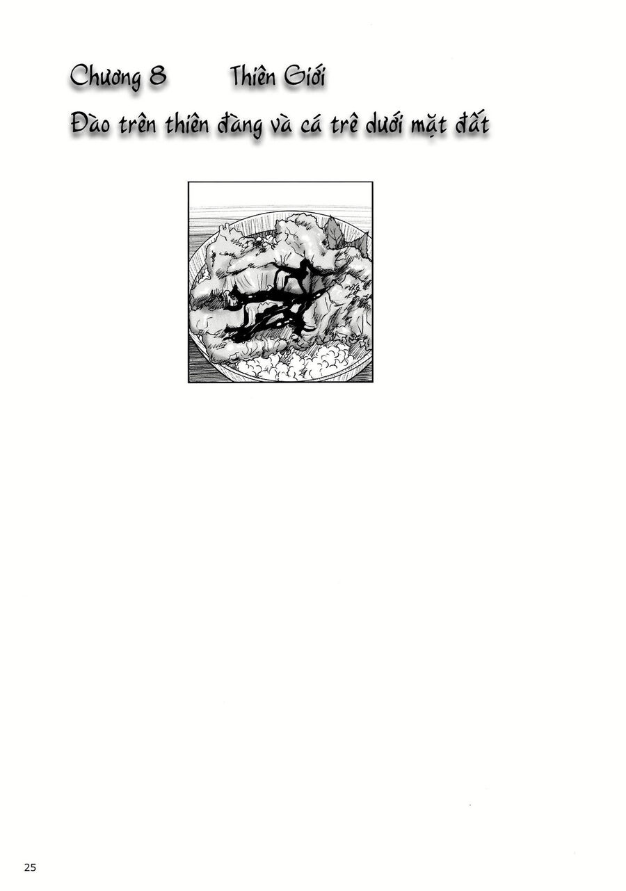 page_22.jpg