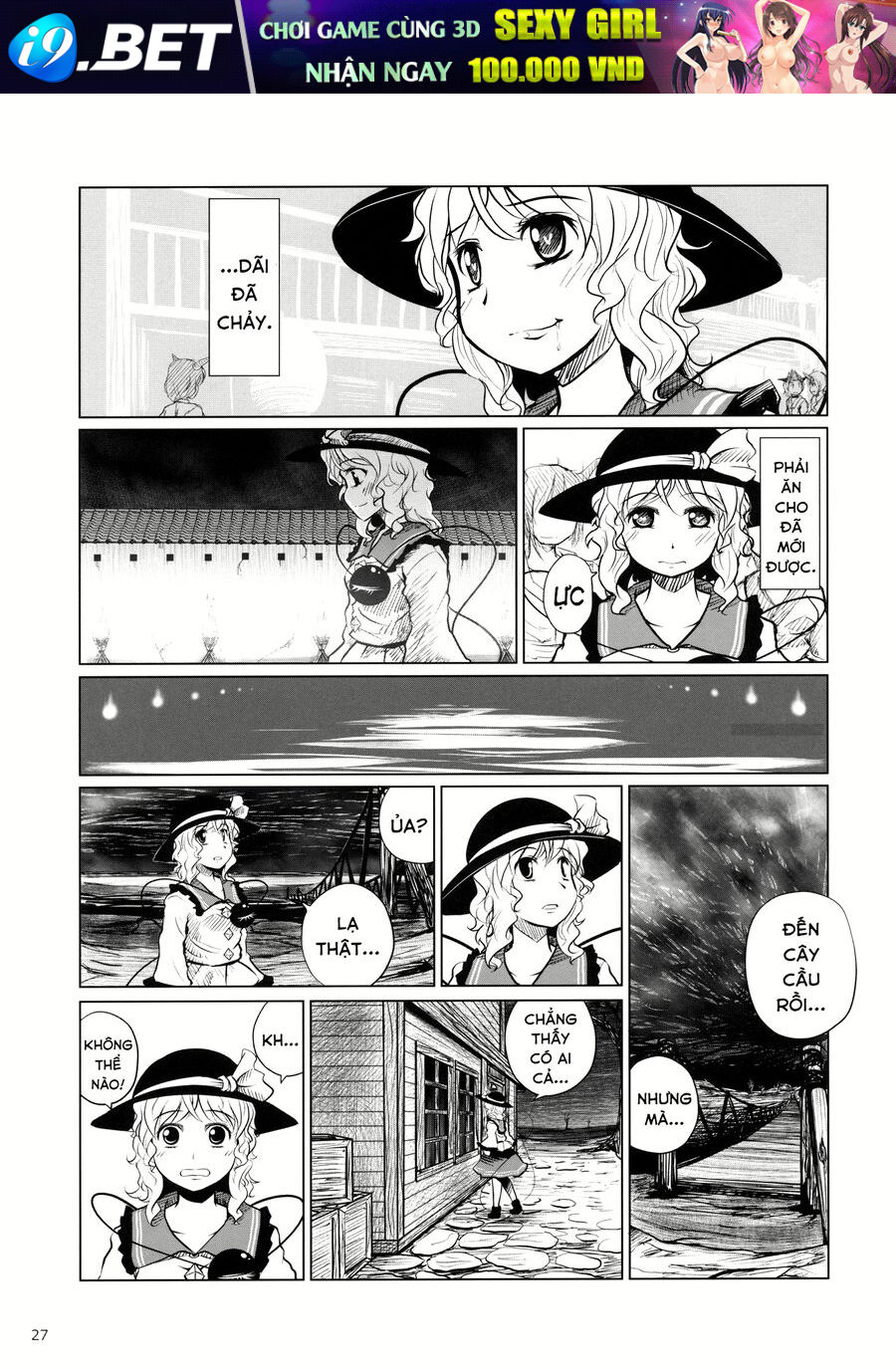 page_24.jpg