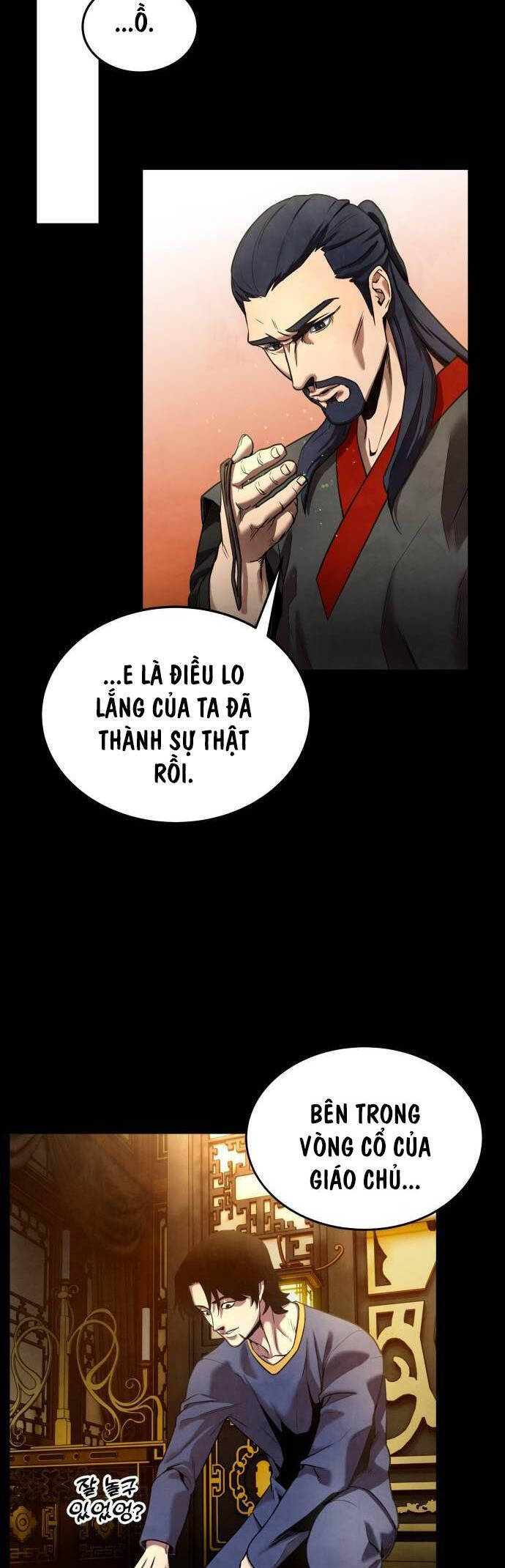page_4.jpg