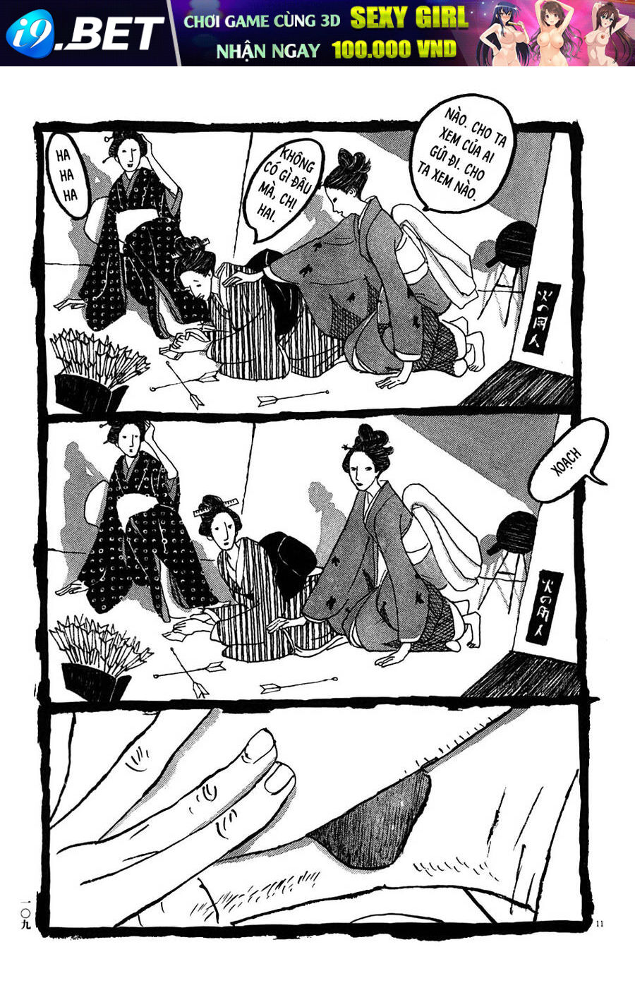 page_10.jpg