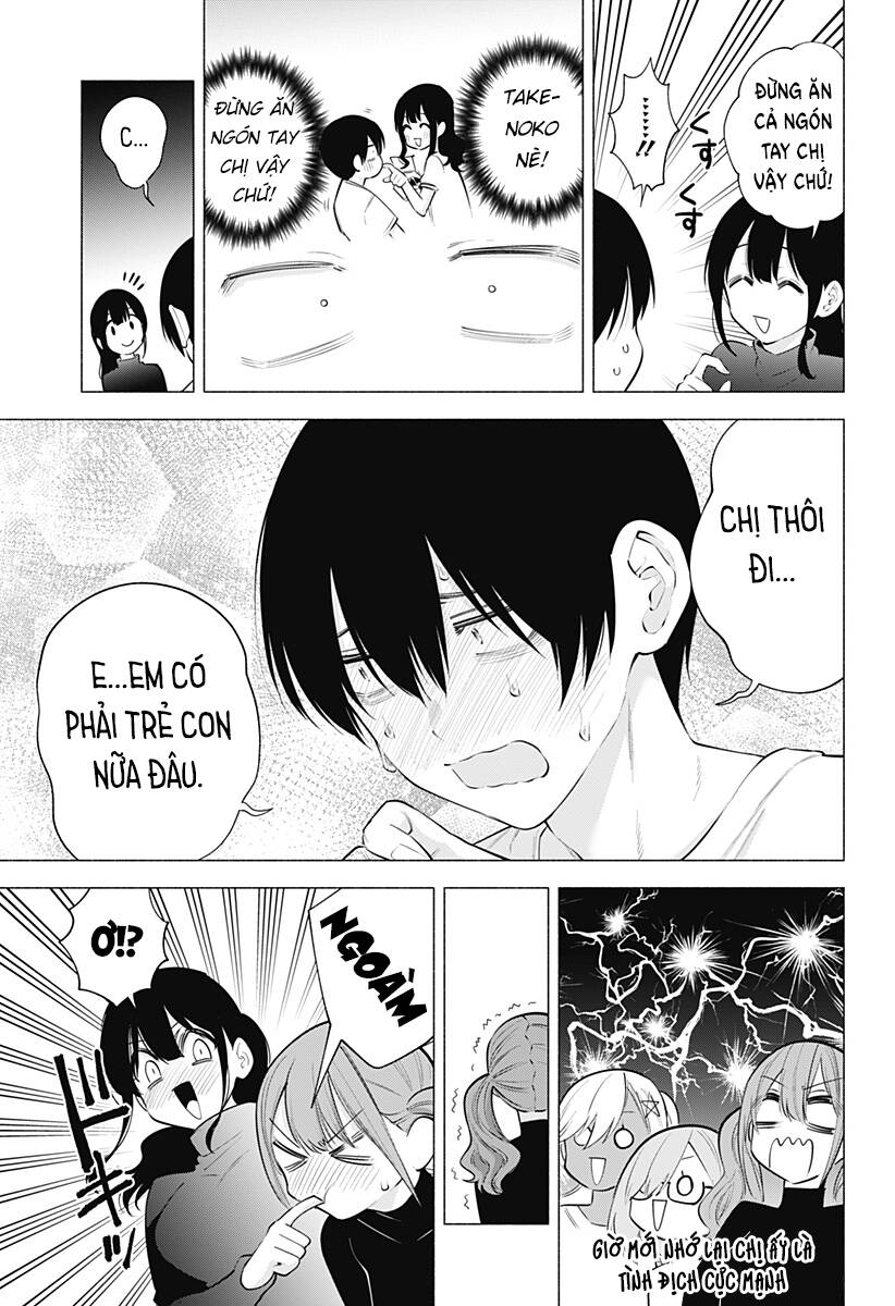page_13.jpg