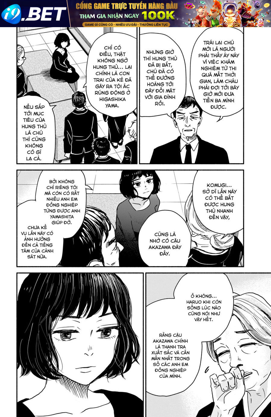 page_17.jpg